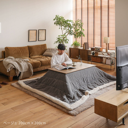 2021冬/luce/アイボリー/ウォッシャブル/カーキ/グレー/ベージュ/滑り