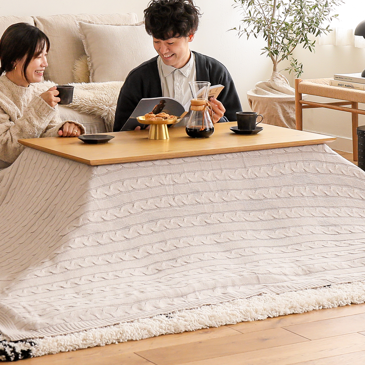 こたつ布団掛けカバー ケーブルニット ｜家具・インテリア通販
