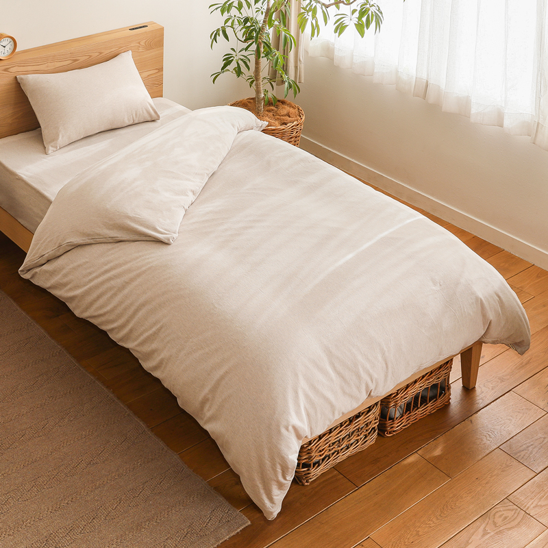 掛け布団カバー Herringbone knit ｜家具・インテリア通販 Re:CENO(リセノ)