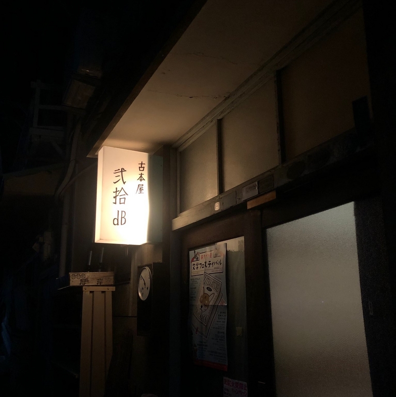 20230314162447.jpg