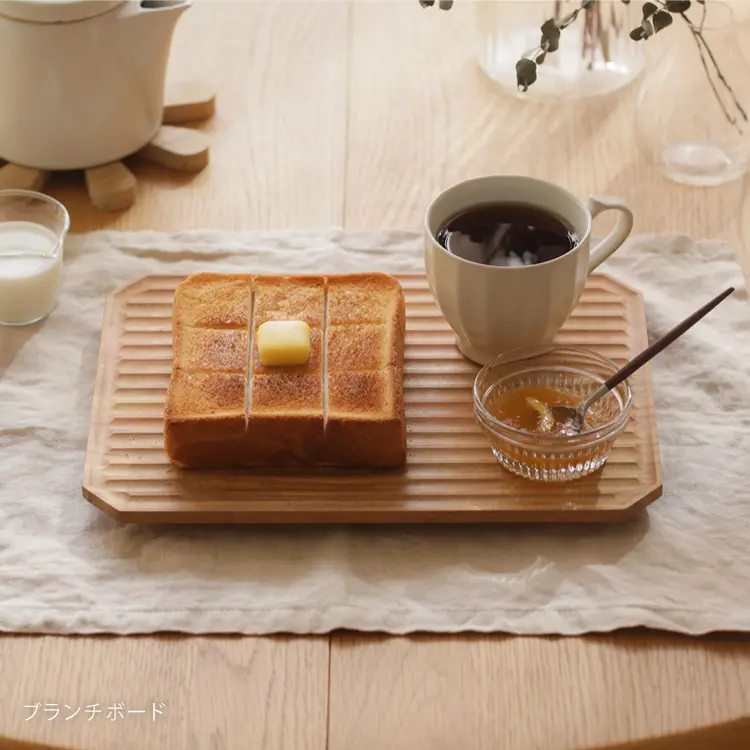 board-blog4.jpg