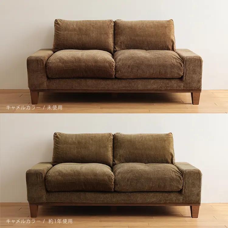 folk2br-blog14.jpg