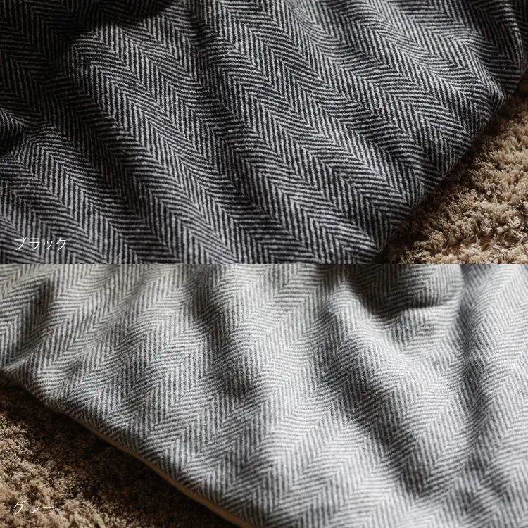 twill-blog2.jpg