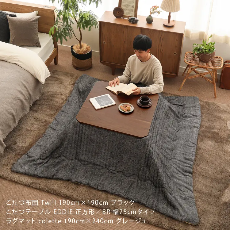 twill-blog7.jpg