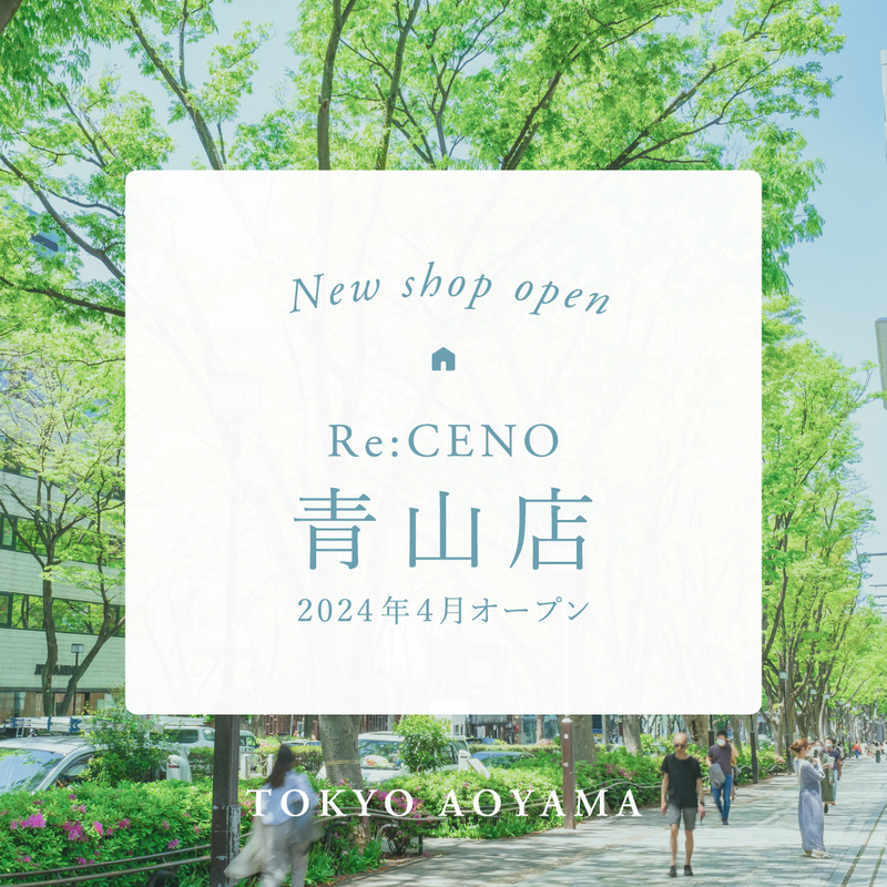 1080-aoyama.jpg