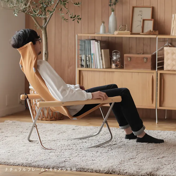 週末限定値下げ　NychairX ニーチェアx 50周年記念モデル　kuro 週末限定値下げ NychairX ニーチェアx 50周年記念モデル kuro 週末限定