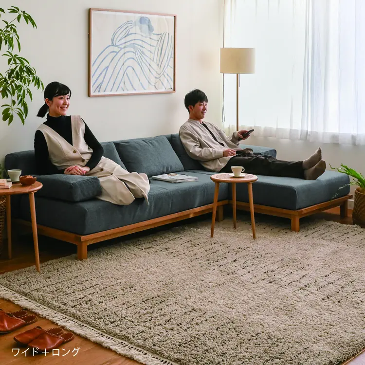 SIEVE rect unit sofa カウチセット Aタイプ ｜家具・インテリア通販 