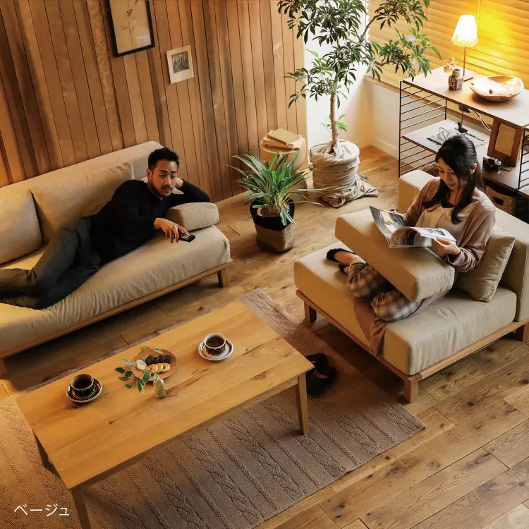 SIEVE rect unit sofa 1人掛けタイプ |家具・インテリア通販 Re:CENO SIEVE rect unit sofa 1人掛けタイプ |家具・インテリア通販 Re:CENO