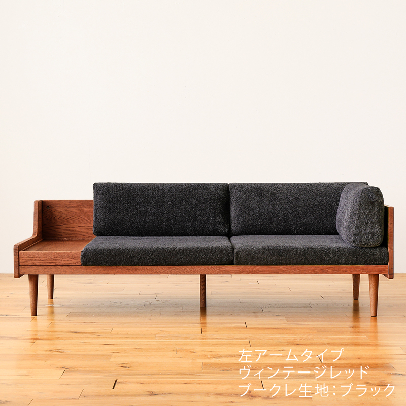 ソファー with テーブル Lys ｜家具・インテリア通販 Re:CENO(リセノ)