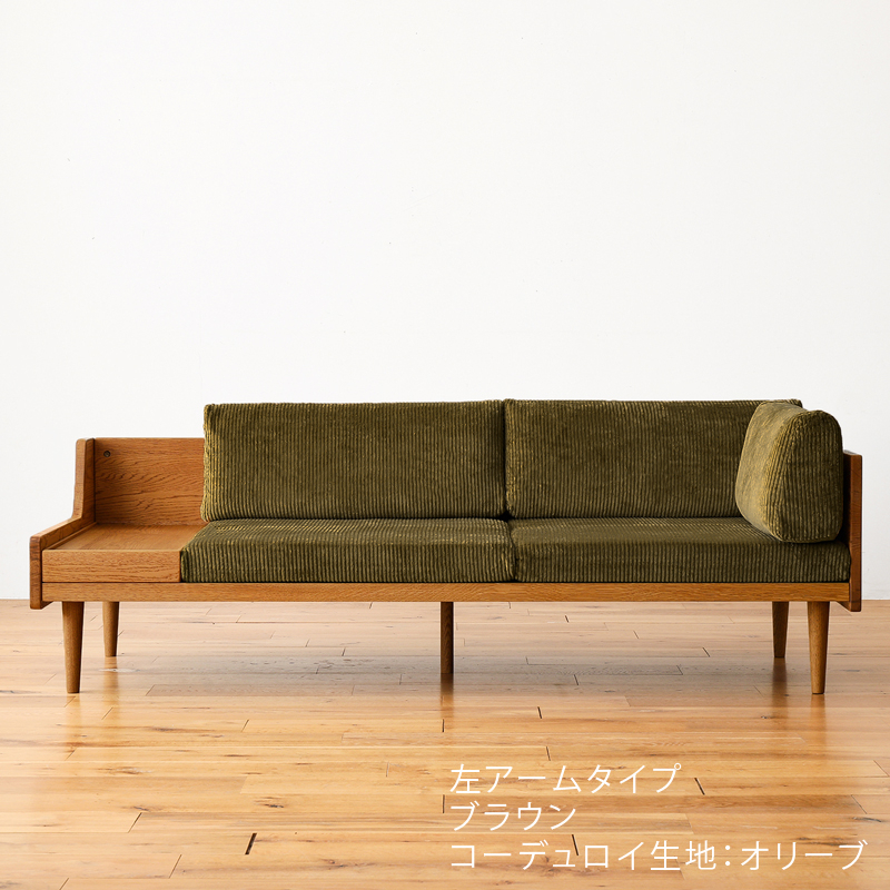 ソファー with テーブル Lys ｜家具・インテリア通販 Re:CENO(リセノ)