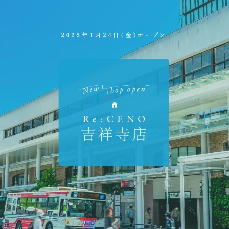 スクリーンショット 2025-01-14 015635.jpg