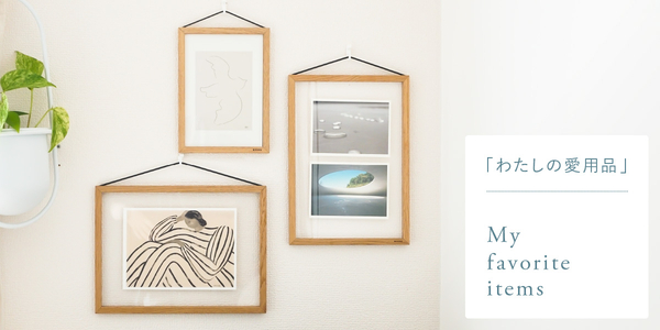 ＊②わたしの青いちご！＊シーグラスアート 作品詳細確認ページ《安らぎ〜お気に入りの花ポット〜》シーグラス