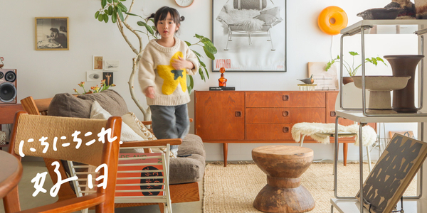 silver925天然宝石ミニチュアファニチャーアトリエ「之