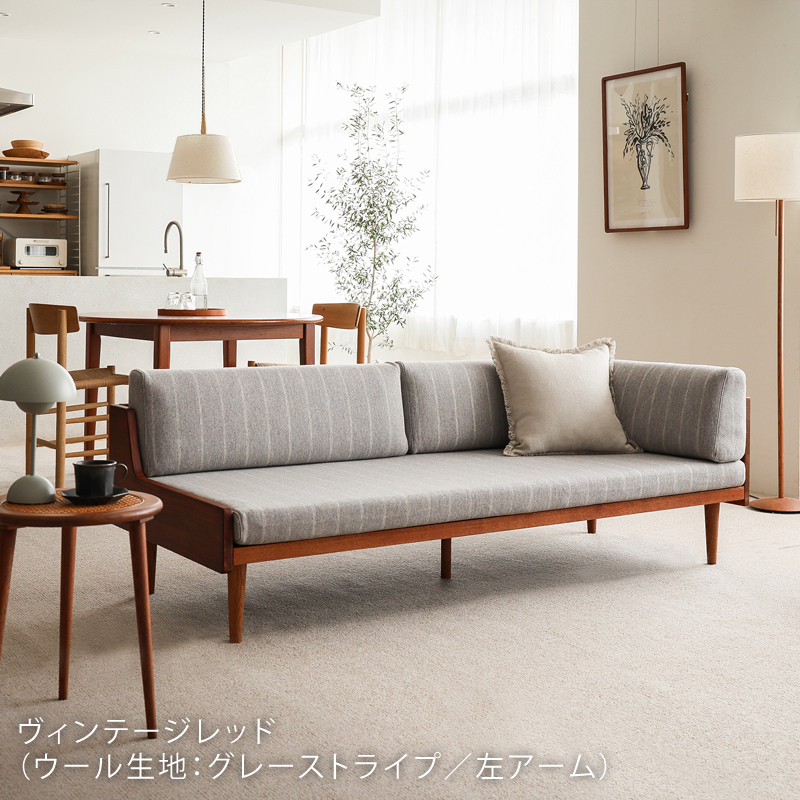 3人掛けソファー Lys |家具・インテリア通販 Re:CENO(リセノ) 3人掛けソファー Lys |家具・インテリア通販 Re:CENO(リセノ)