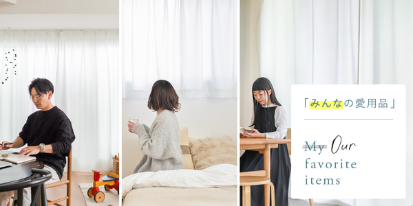 Re CENOリセノ購入POUF braid グレー Re CENOリセノ購入POUF braid グレー