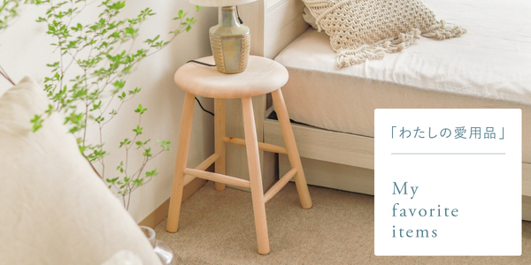 リセノのこと 新着順｜家具・インテリア Re:CENO(リセノ)