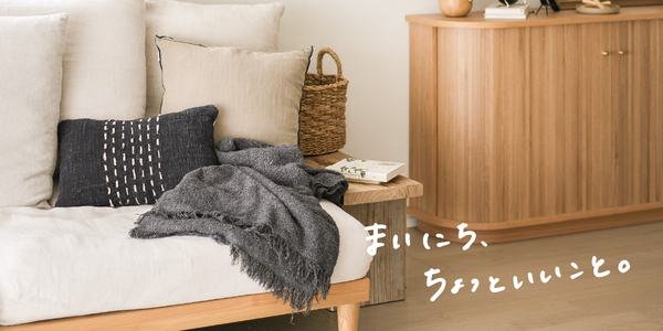 -yosiemon-小千谷紬 男性用 爽紡ぐ伝統工芸の道…シンプルにされど男らしく 着流し 身丈136㎝ ｙ-67　 職人が紡ぐ圧倒的技術力と\u201c透明感\u201d 若きガラス職人を応援！ 〜自分の