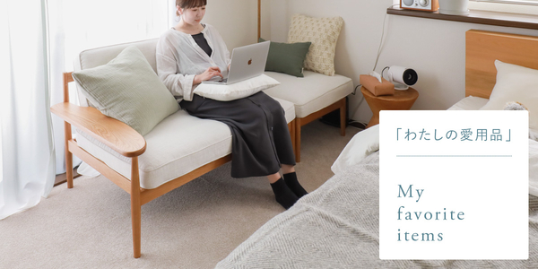 ヴィンテージ 約2人掛け レトロモダンな古い木製チェアソファ カフェ