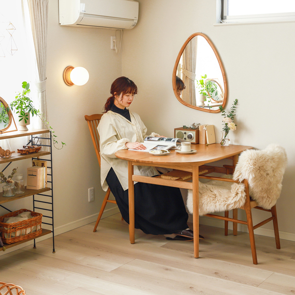 【わたしの愛用品】10畳のお部屋に迎えたコンパクトな半円ダイニングテーブル