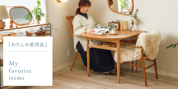 杉工場ラウンジチェア北欧モダン椅子ダイニングチェア無垢ジャパンディ