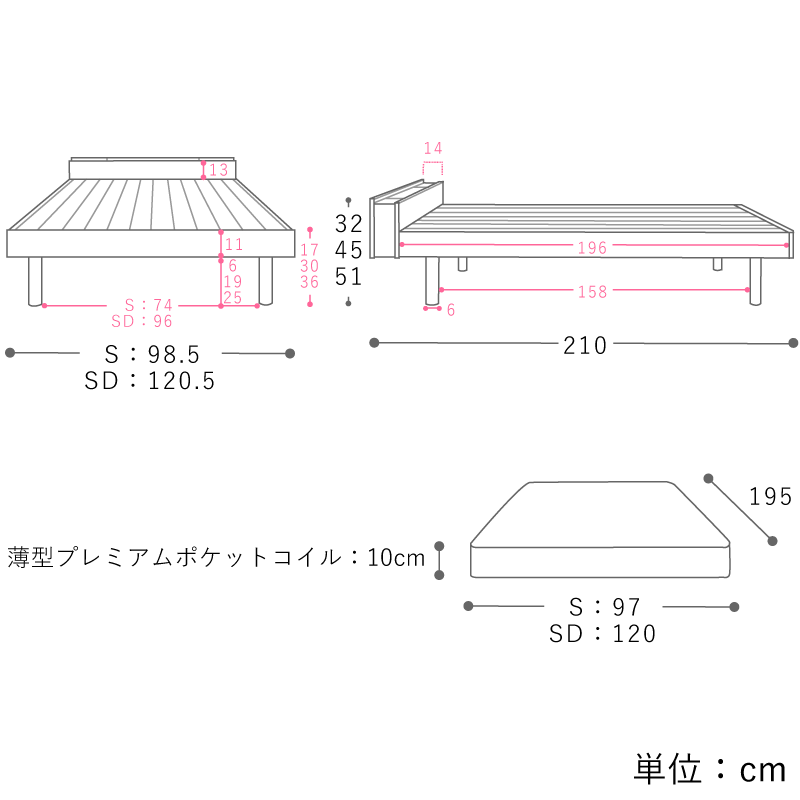 布団で使えるすのこベッド Cube 高さ3段階タイプ 組み立てサービス対応 ダークブラウン ナチュラル ビックスリー薄型マットレス 組立サービス8640 三栄 家具 インテリア通販 Re Ceno リセノ 本店