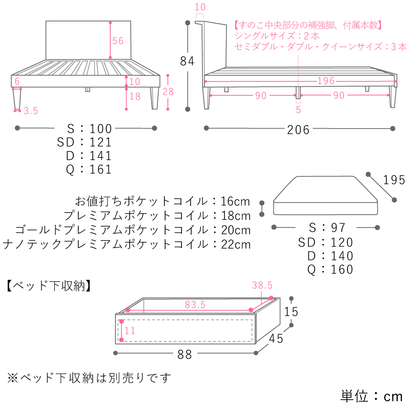 木製ベッド folk／BR - 家具・インテリア通販 Re:CENO(リセノ)