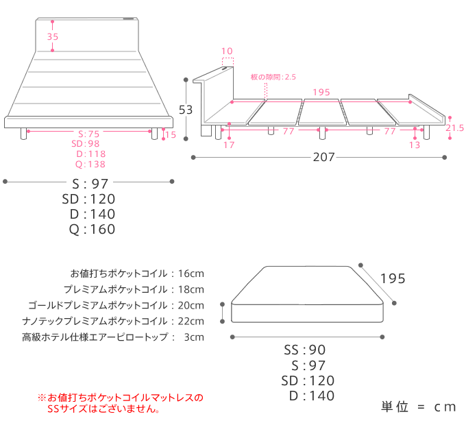 ヘッド付きフロアベッド PIATTO 家具・インテリア通販 Re:CENO(リセノ)