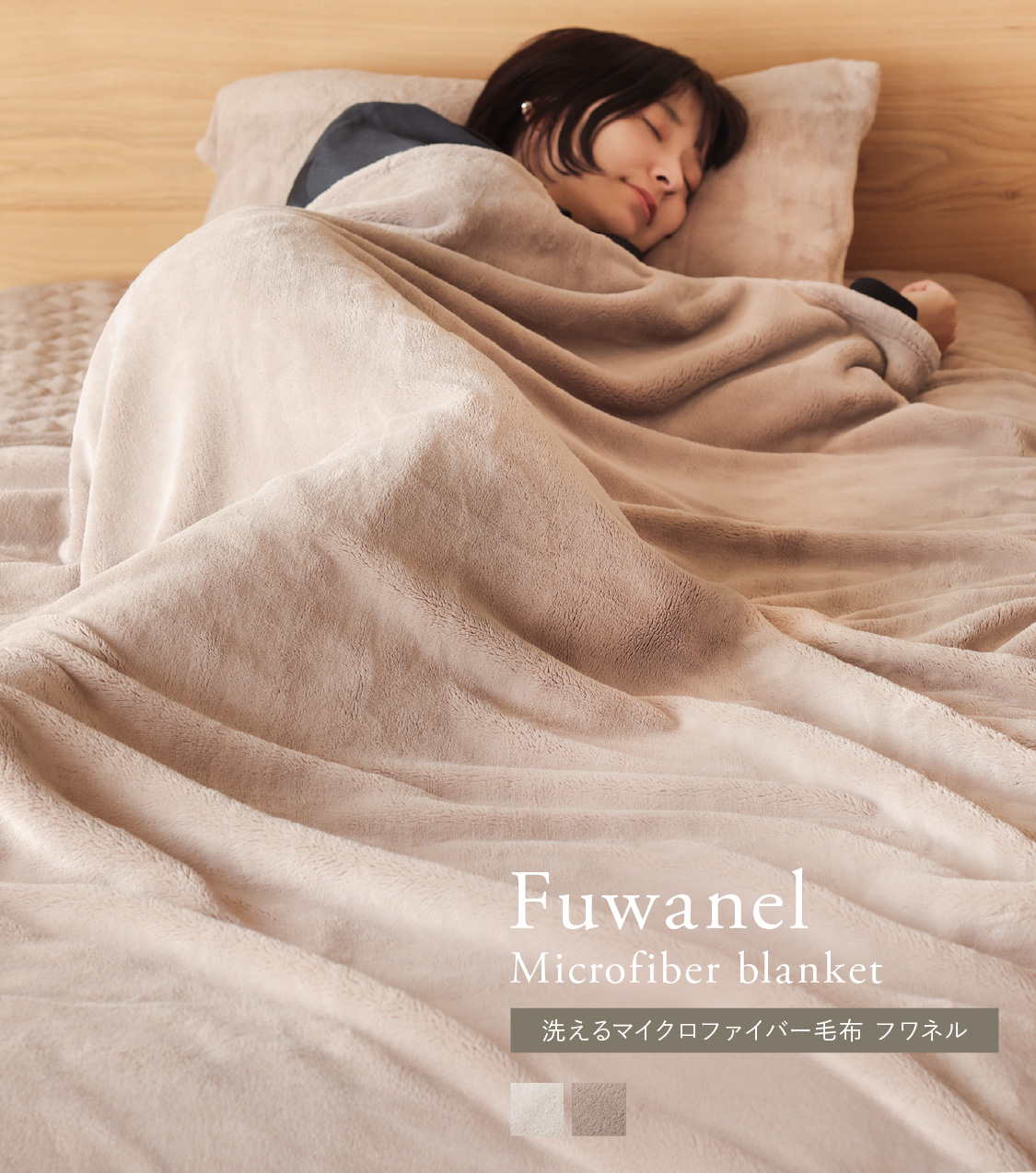 引き取り限定　Re:CENO 大川　天然木　 円形 引き取り限定 Re:CENO 大川 天然木 円形 引き取り限定Re:CENO