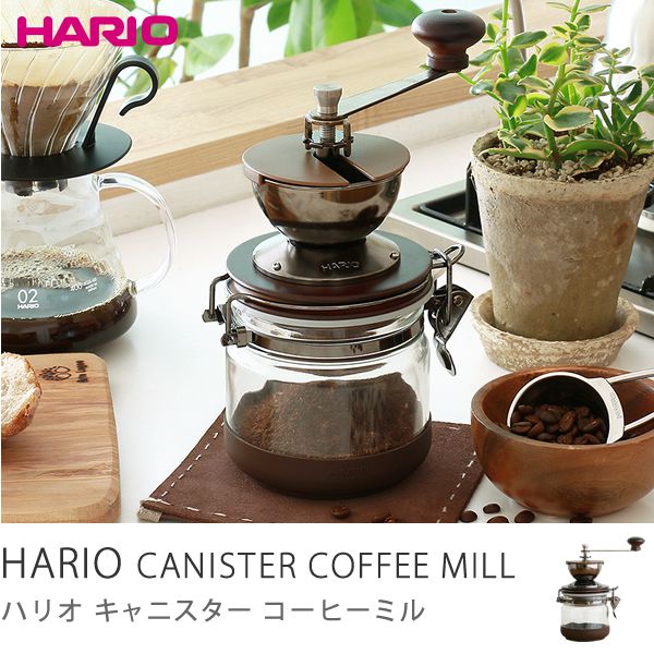 HARIO キャニスターコーヒーミル