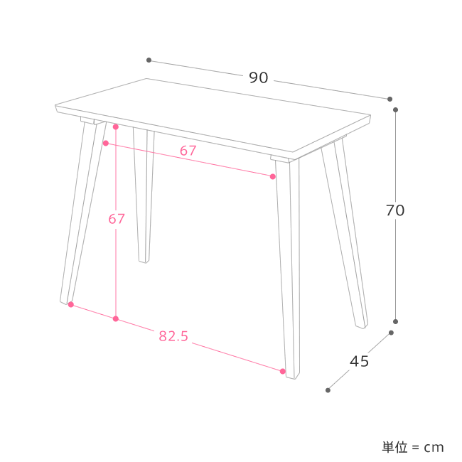 デスク BAMBI|即日出荷対応|bambi/ナチュラル/リトルプレス/即日出荷 デスク BAMBI|即日出荷対応|bambi/ナチュラル/リトルプレス/即日出荷