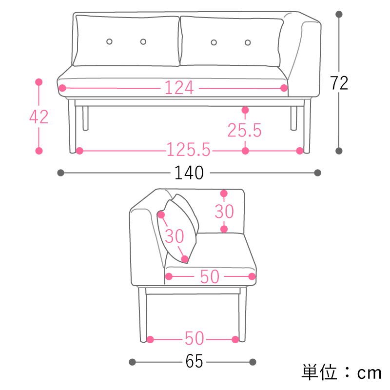 カウチダイニングソファー culum／BR ｜家具・インテリア通販 Re:CENO