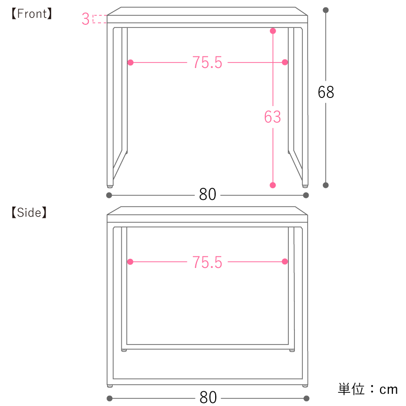 80ダイニングテーブル WIRY／BR 家具・インテリア通販 Re:CENO(リセノ)