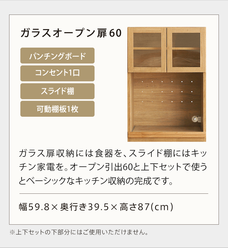 リキット」シリーズ｜家具・インテリア通販 Re:CENO（リセノ）