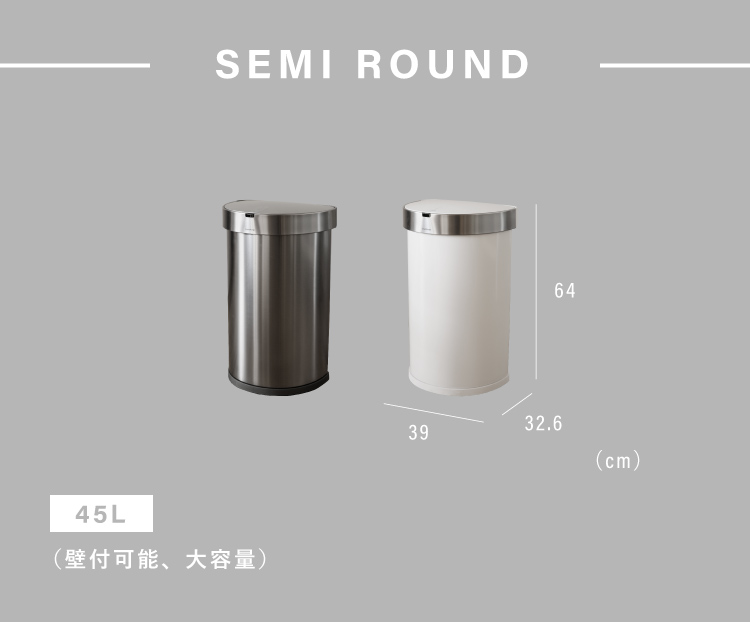 simplehuman バタフライリッド ゴミ箱 ダストボックス H120 simplehuman バタフライリッド ゴミ箱 ダストボックス H120