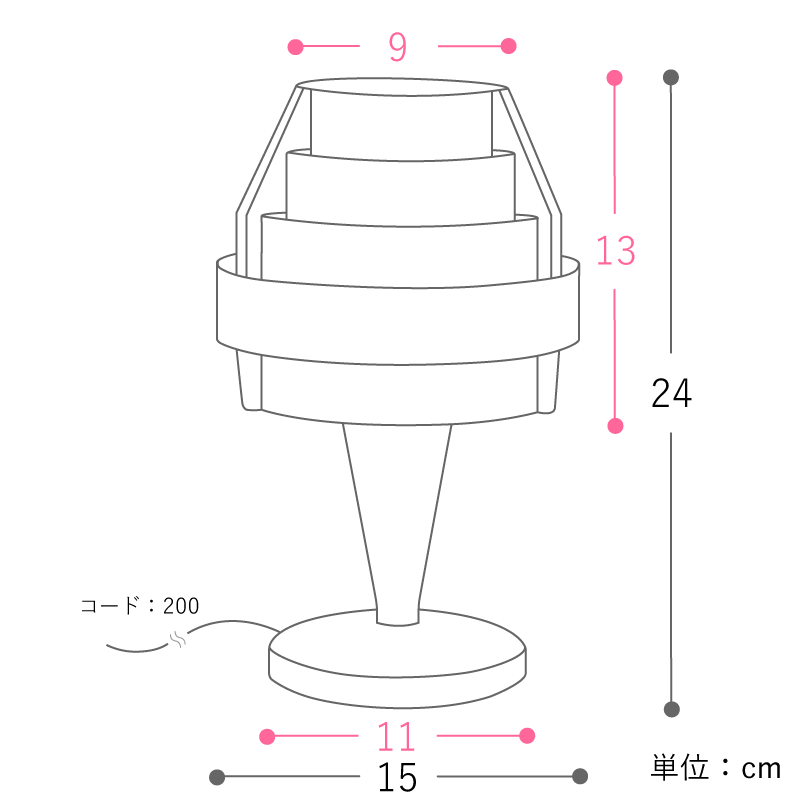 テーブルランプ JAKOBSSON LAMP 家具・インテリア通販 Re:CENO(リセノ)
