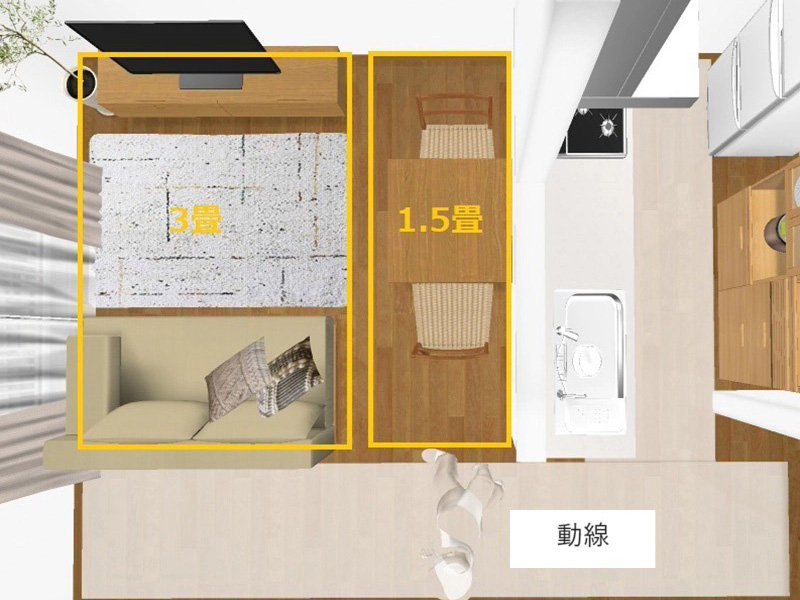 固定概念冒頭☆☆☆.jpg