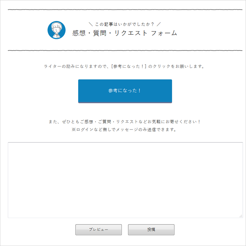 20190329.jpg