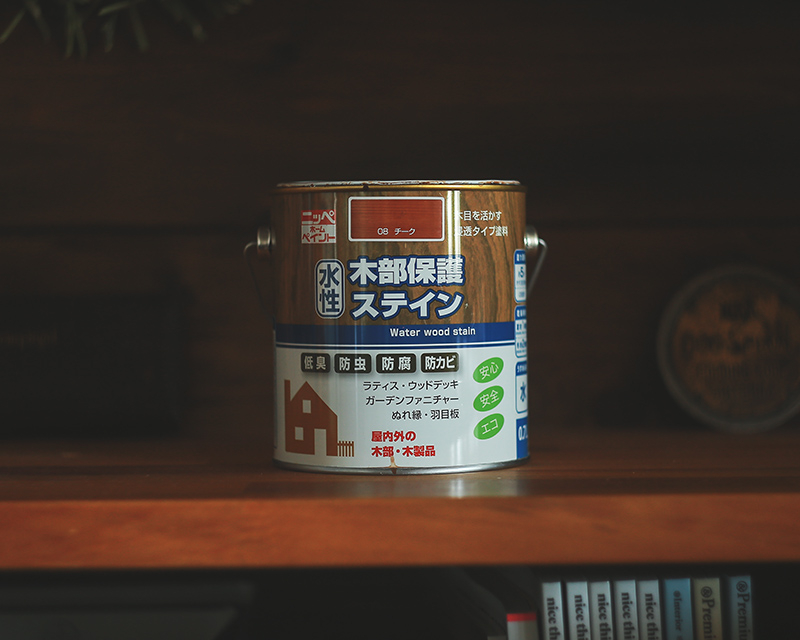 20190513175447.jpg
