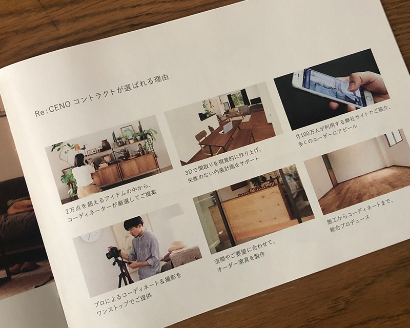20190821121056.jpg