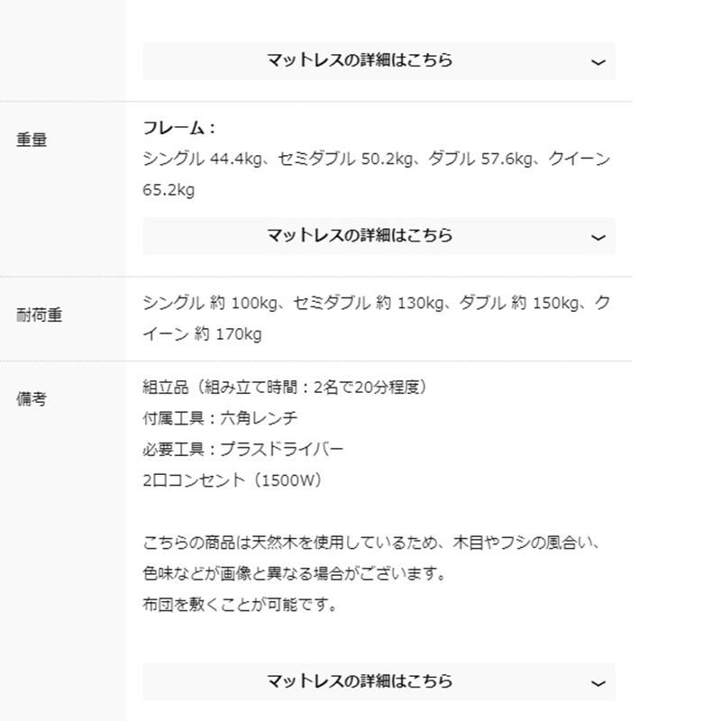 20191112174850.jpg