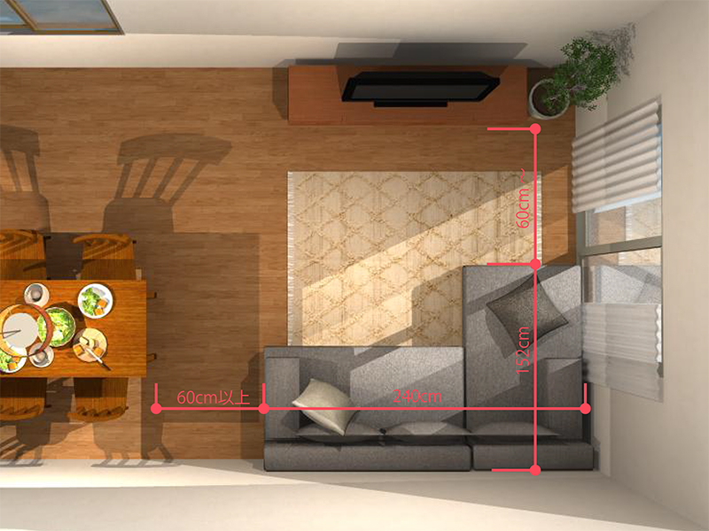 カウチソファを置くのに必要な広さを知ろう Rect Un Re Ceno Mag