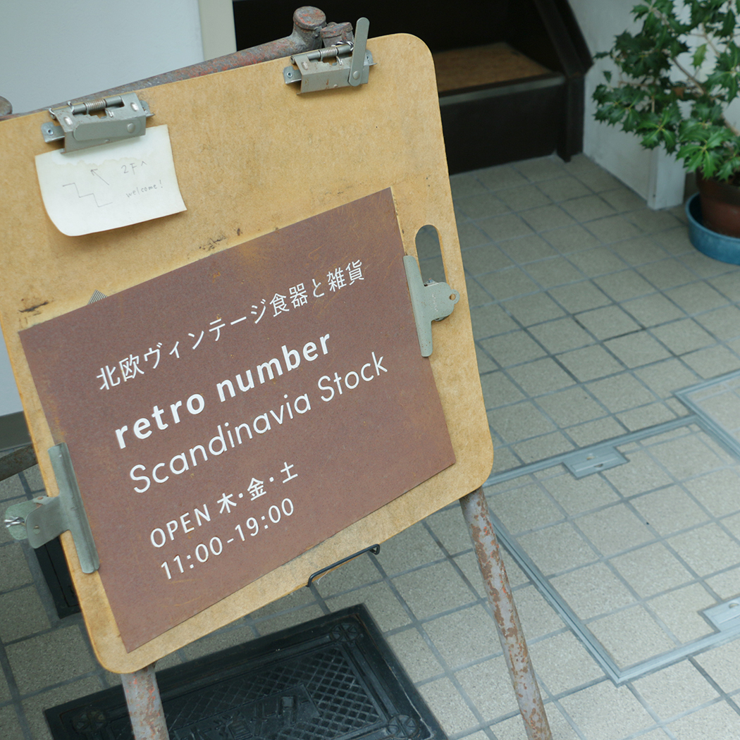 20201016211413.jpg