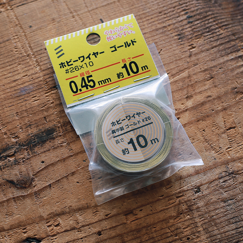 好きもの工房 真鍮のパイプを使ってキラキラ輝くヒンメリをdiy 家具 インテリア Re Ceno リセノ
