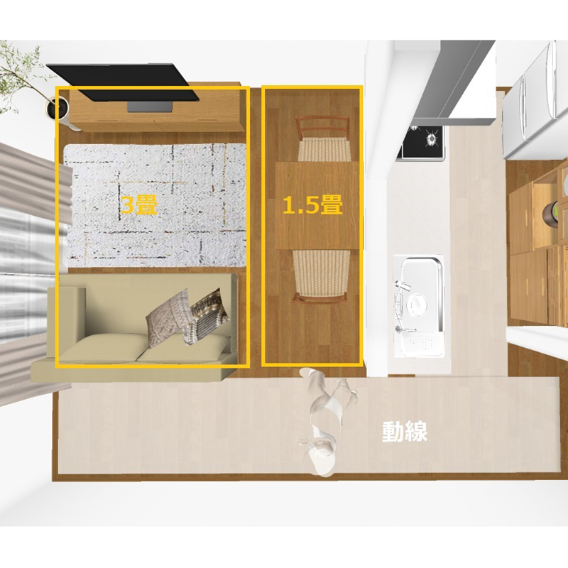 お部屋を広く見せたい方へ狭いldkでも快適に過ごすための3つのポイント 家具 インテリア Re Ceno リセノ