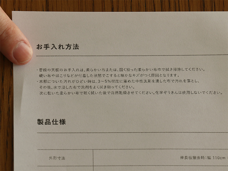 20220928142006.jpg