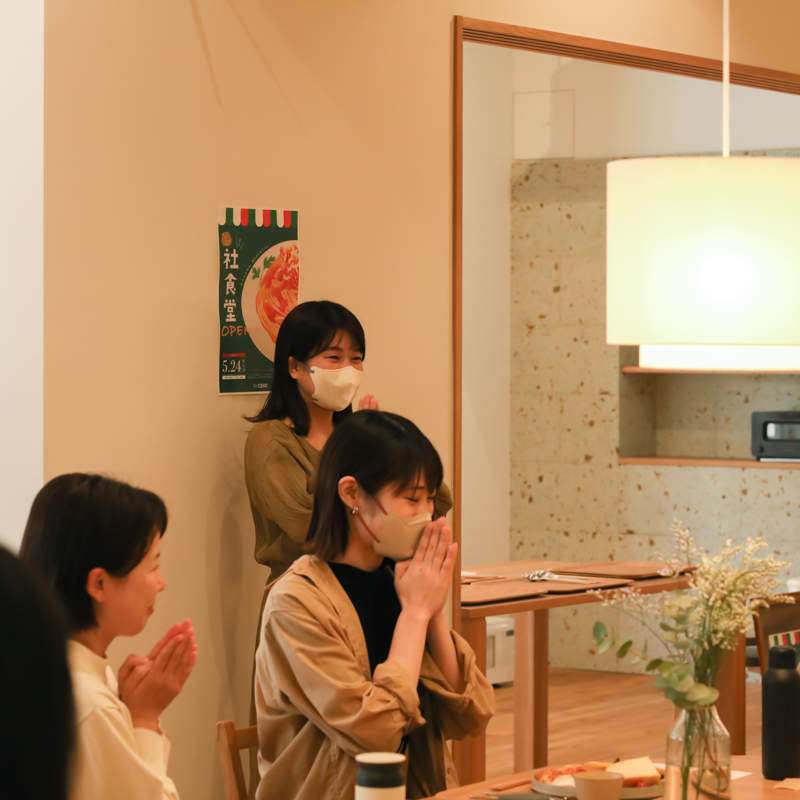 いただきます (2).jpg