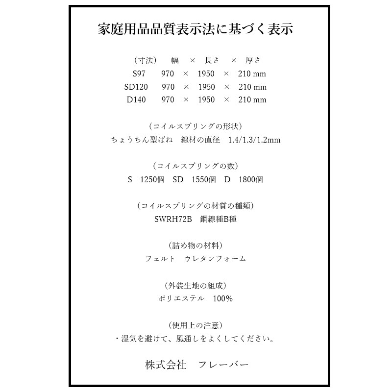 20230705133829.jpg