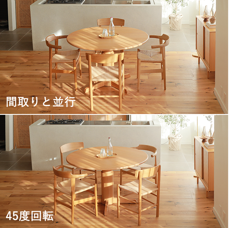 circlediningtable46.jpg