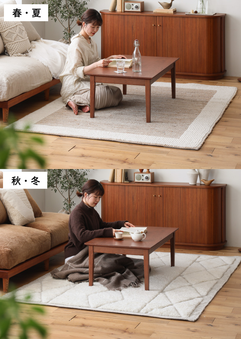 セオリー用before-after‗ラグマット2.jpg