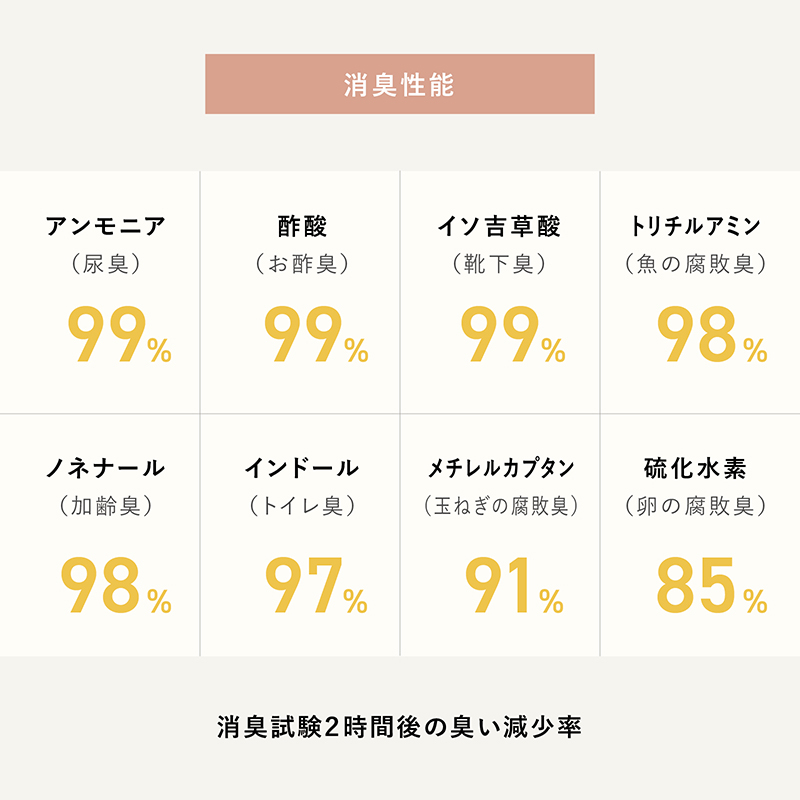アセット-3.jpg